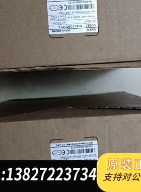 全新库存750W全新带包装的总线驱动器DS5C1-20P7-PT全新议价