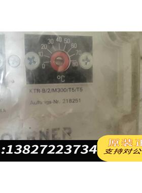 全新原装W0ERNER威纳温度传感器型号KTR-B/2/m300需询价