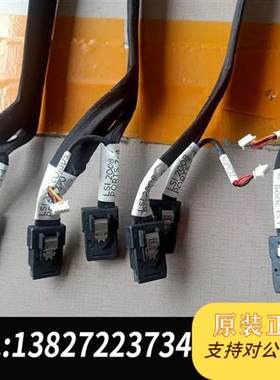 原装正品 戴尔c6320c6220服务器夹层卡lsi2008直通卡全新议价