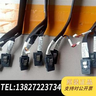 全新库存戴尔c6320 lsi2008直通卡全新议价 c6220服务器夹层卡