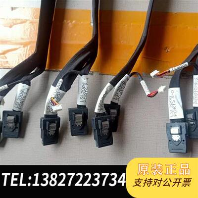 全新库存戴尔c6320 c6220服务器夹层卡 lsi2008直通卡全新议价