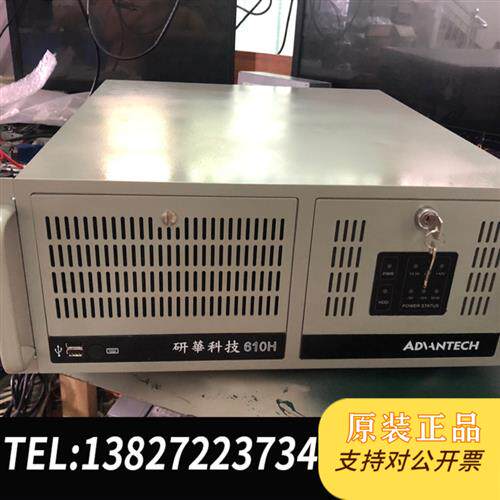 现货原装研华IPC-610H主板:AimB-501G2CPU:i议价