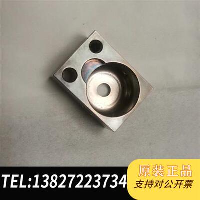 全新库存QP2010气质离子源盒全新议价