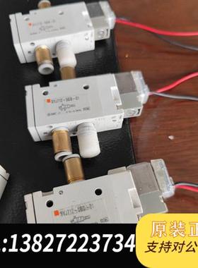 全新库存99新正品电磁阀SYJ712-5GD-01跟SY712全新议价