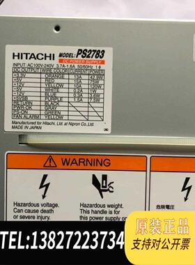 全新原装 HITACHI PS2783 新需询价