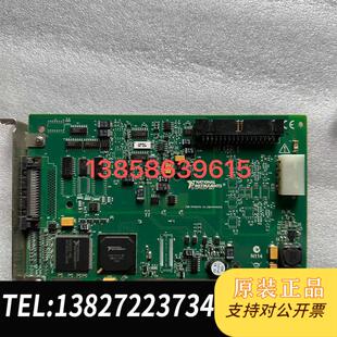 EURESYS grablink fuII1622 图像采集卡 cameralink 95新需询价