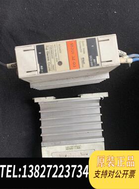 全新原装SS201-3Z-D3 固态继电器需询价