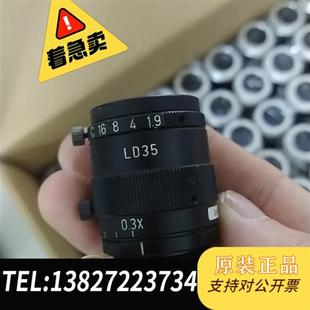 拆机工业相机CCD镜头1 1.8 2.6 LD全新议价 全新库存原装