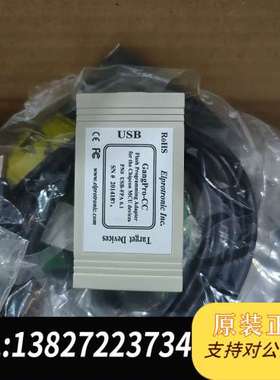 FlashPro430 烧器 -FPA6.1原装正品需询价