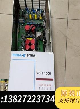全新库存FIDIA SITRA VSH 1500全新议价