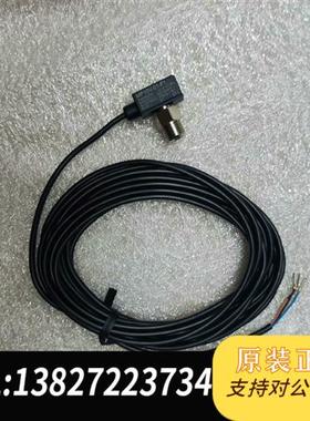 全新库存Mindman压力传感器,MP10V-01-F1,仅一个,全新议价