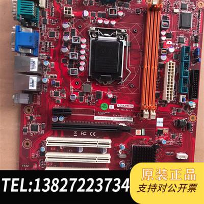 全新库存研华主板701G2二十片,型号:AIMB-701G2,二十全新议价