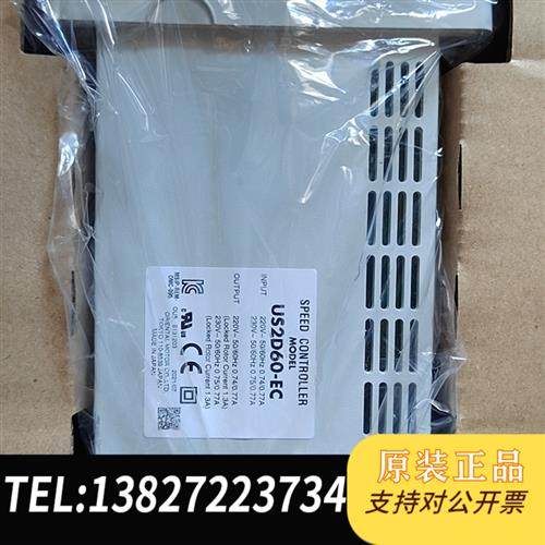 全新库存US2D69-EC  调速驱动器  东方马达原装正品现货全新议价