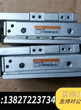 全新库存 NLPD12-10A 拆机气缸闲置 一个180 有4全新议价
