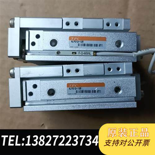 全新库存 NLPD12-10A 拆机气缸闲置 一个180 有4全新议价