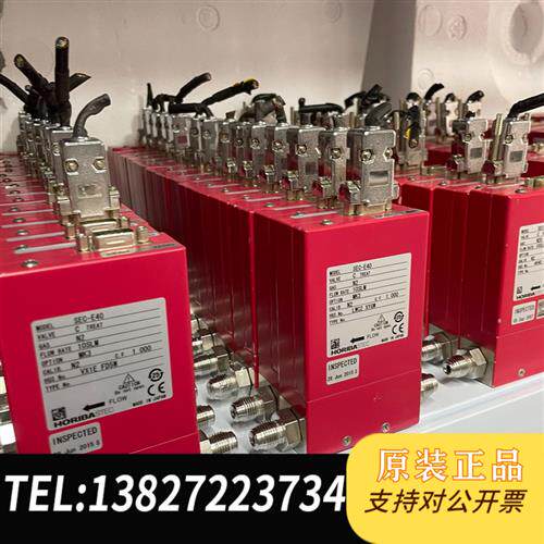 全新库存SEC-E40  HORIBA质量流量计 10SLM全新议价