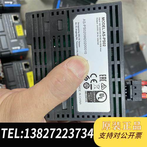 全新库存PLC AS08AN01T-A,AS08AM10N-A成全新议价