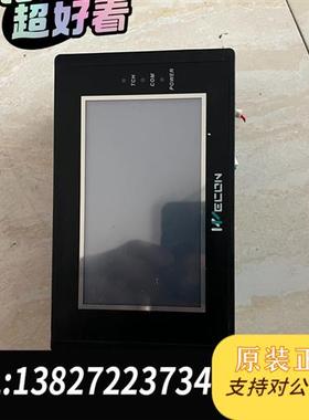 全新库存触摸屏、LEVI2043T 实物拍摄 成色漂亮 包好全新议价