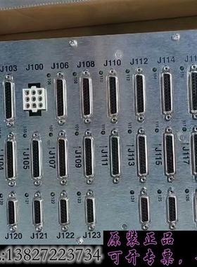 库存0090-07135,带包装,可充新,欢迎来聊需询价