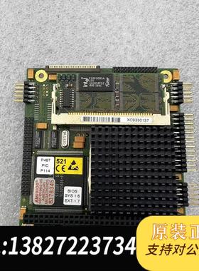 JUMPTEC XC818 515 P487工业主板需询价