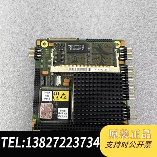 JUMPTEC XC818 515 P487工业主板需询价
