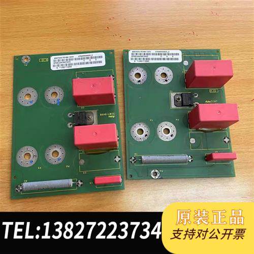 全新库存6SE7033-7EH84-1GG0和6SE7033-7EH全新议价