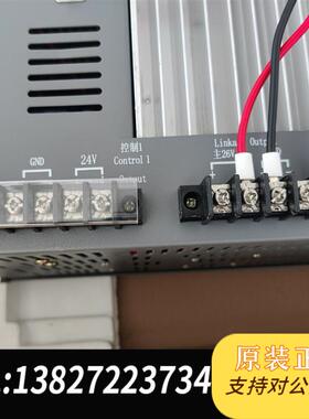 [1]主机消防联动电源LD5801EN,3台起拿货,需询价