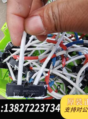 原装正品 AXP120V127KJVHP/63X 现货议价