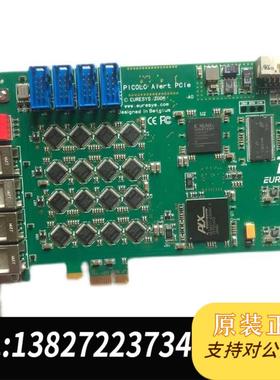 全新原装 Euresys PICOLO picolc Alert pcIe视频图像卡需询价