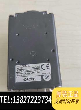 全新原装Hitachi Denshi日立工业相机KP-F100B黑白需询价