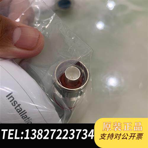 现货原装 spinner斯必能接头型号M30762e 议价