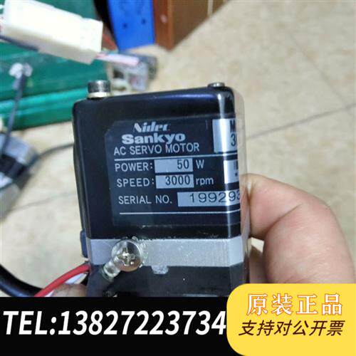 原装正品电机MC500NS302SNN02二手拆机功能正常实物议价销售