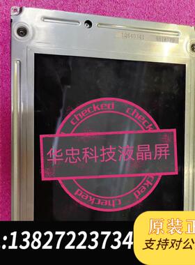 LQ64D341,LQ64D343 ,LQ64D343G需询价