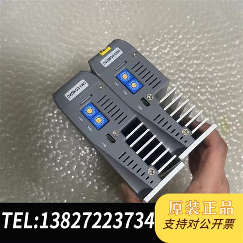 全新库存DM3-EC882AC二手拆机驱动器实物图拍摄功能全新议价