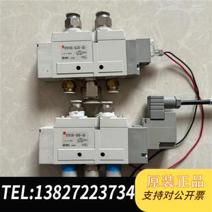 5DD 线圈全新议价 5LZD 全新库存电磁阀SY9120