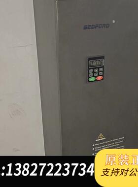B502-4215G/4250P国产变频器160KW需询价