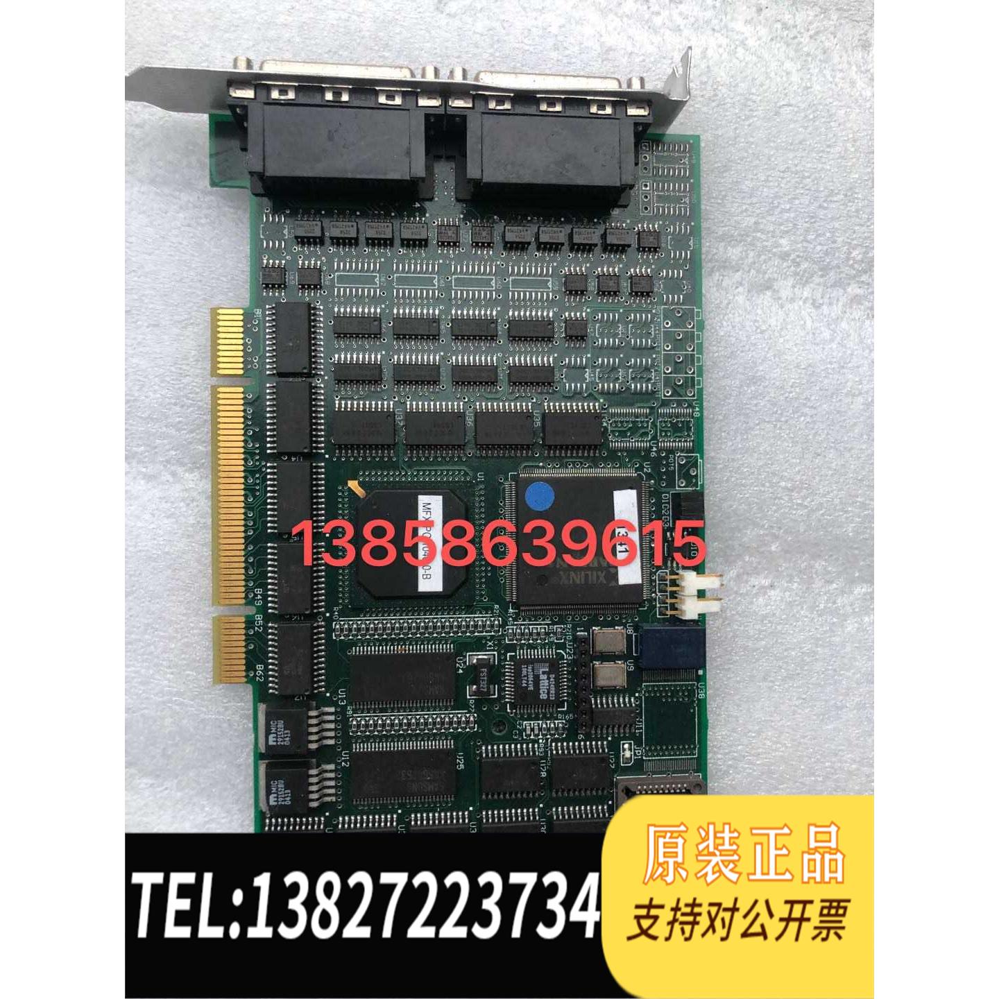 全新原装 MFX-PCI1040-0-B 多路复用运动控制卡需询价
