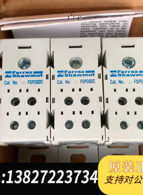 美尔森功率分配模块FSPDB2C 175A 600V罗兰分线