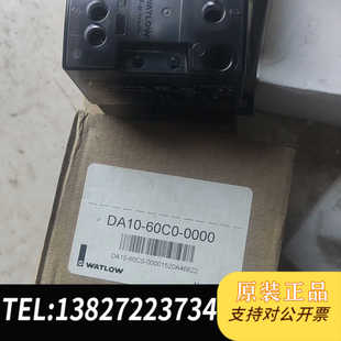瓦特隆da10-60c0-0000全新两个一个无包装