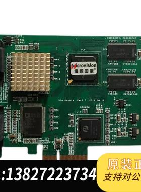 Microvision MV-VGA420E 双路VGA采集卡 维视图像需询价