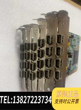 全新原装台湾IOI-4601 Rev.1.8需询价