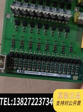全新原装ABB UNS 0863A-P V1 HIEE305082R需询价
