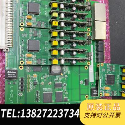 现货原装线路板E186014有9议价