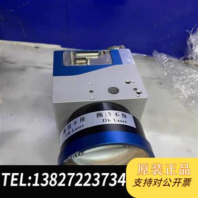 全新库存光电/激光器件美国CTI 德国RAYLASE瑞镭激光振镜全新议价