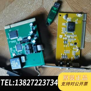 Card视频视觉图像采集需询价 SDK Video Capture