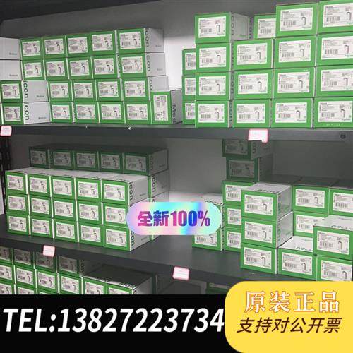 全新库存模块 TM3AI4 全新原装 现货供应特价打包1全新议价