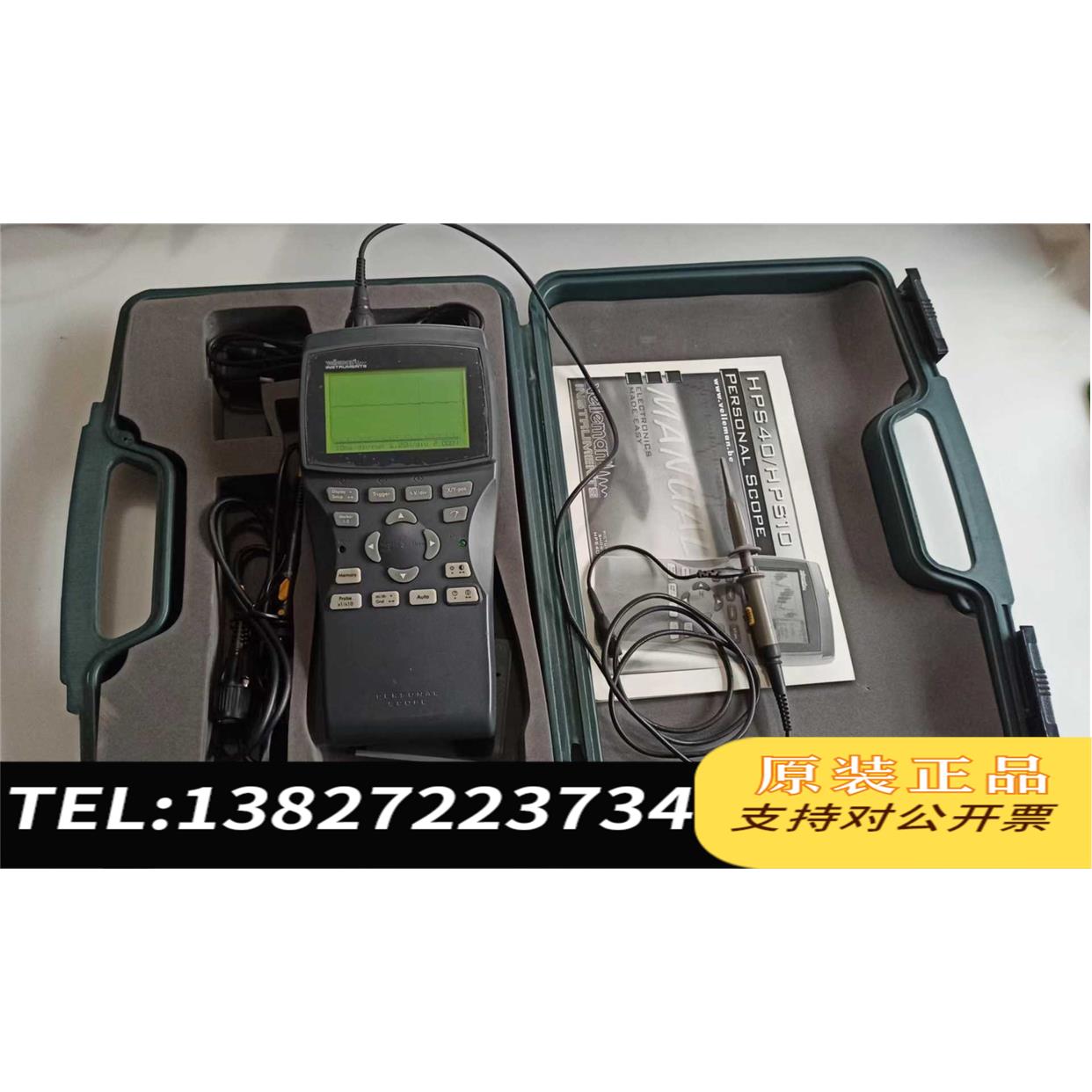 全新原装velleman手持示波器VELLEMAN HPS40 个人需询价