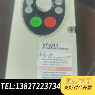 全新库存拆机东芝变频器VF 2007PM 全新议价 S11