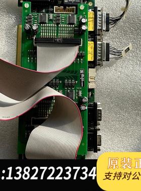 罗芬 AL13 Rev.4 ROFIN-SINAR Lase需询价