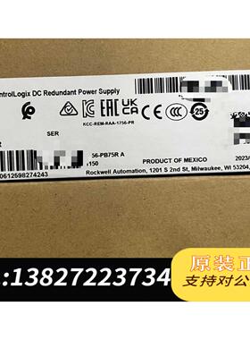 全新原装1756-PB75R ABPLC 需询价